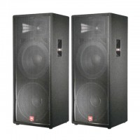 Loa JBL JRX125