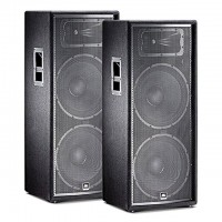 Loa JBL JRX225
